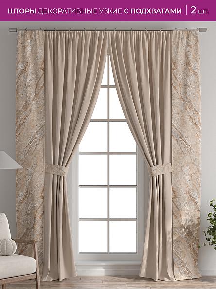 Декоративные подхваты Флауа - 348