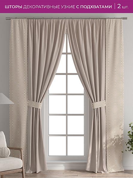 Декоративные подхваты Флауа - 349