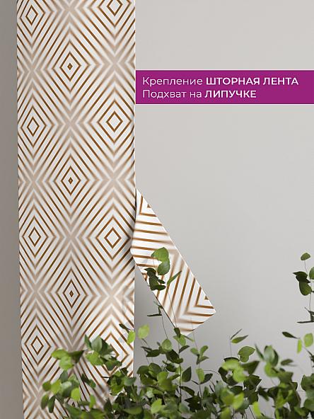 Декоративные подхваты Флауа - 349 - фото 3