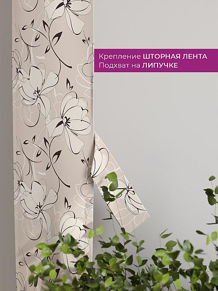 Декоративные подхваты Флауа - 350 - фото 3