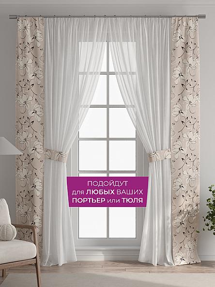 Декоративные подхваты Флауа - 350 - фото 4