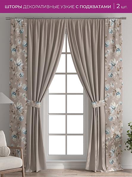 Декоративные подхваты Флауа - 351