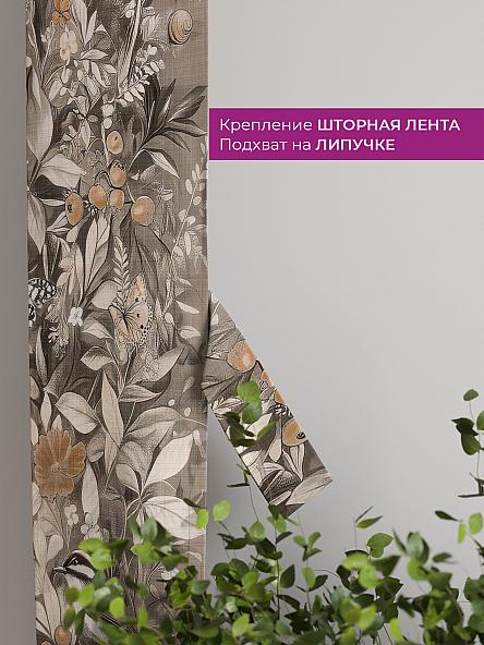 Декоративные подхваты Флауа - 352 - фото 3