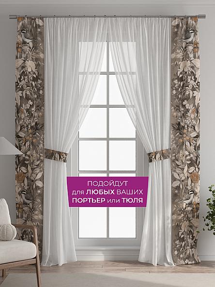 Декоративные подхваты Флауа - 352 - фото 4