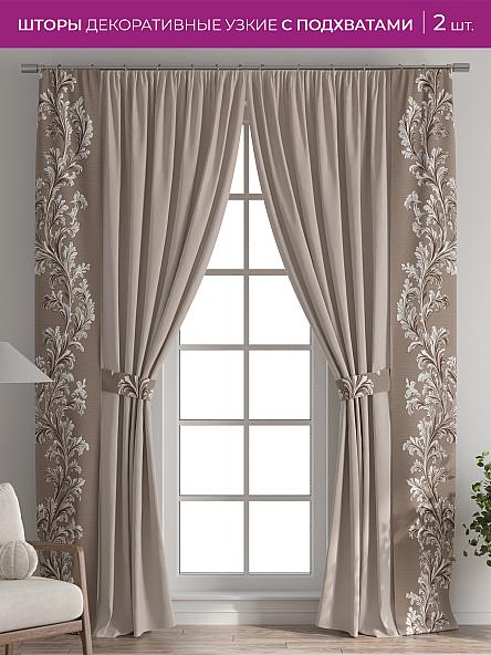 Декоративные подхваты Флауа - 353