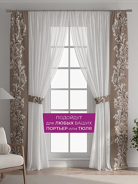 Декоративные подхваты Флауа - 353 - фото 4