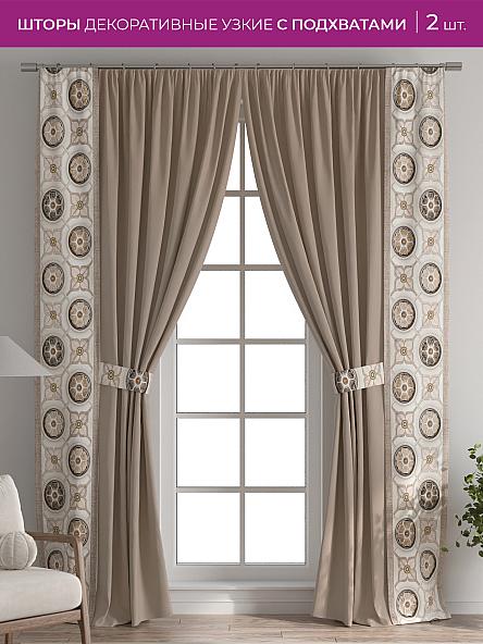 Декоративные подхваты Флауа - 355