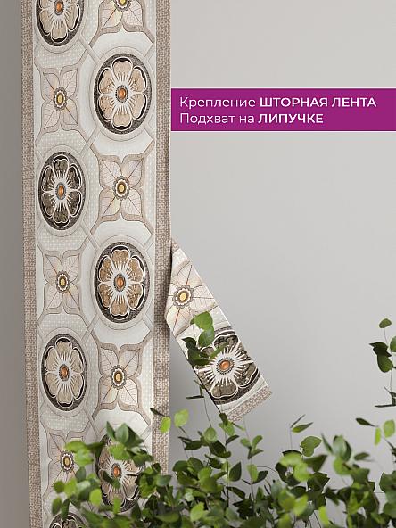 Декоративные подхваты Флауа - 355 - фото 3