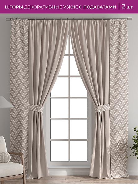 Декоративные подхваты Флауа - 356