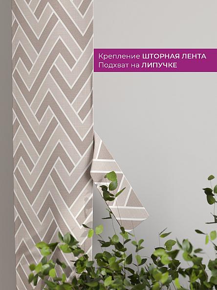 Декоративные подхваты Флауа - 356 - фото 3