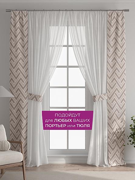 Декоративные подхваты Флауа - 356 - фото 4