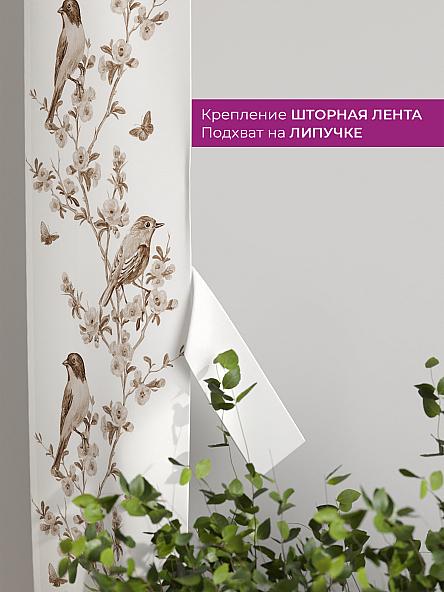 Декоративные подхваты Флауа - 357 - фото 3