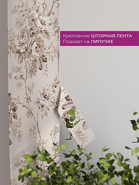 Декоративные подхваты Флауа - 359 - фото 3