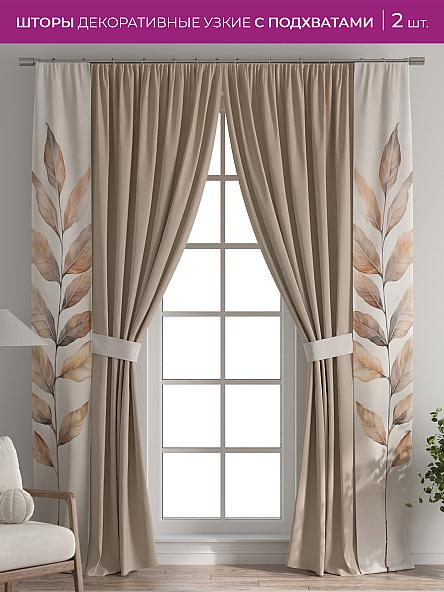 Декоративные подхваты Флауа - 360