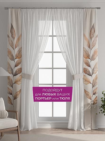 Декоративные подхваты Флауа - 360 - фото 4