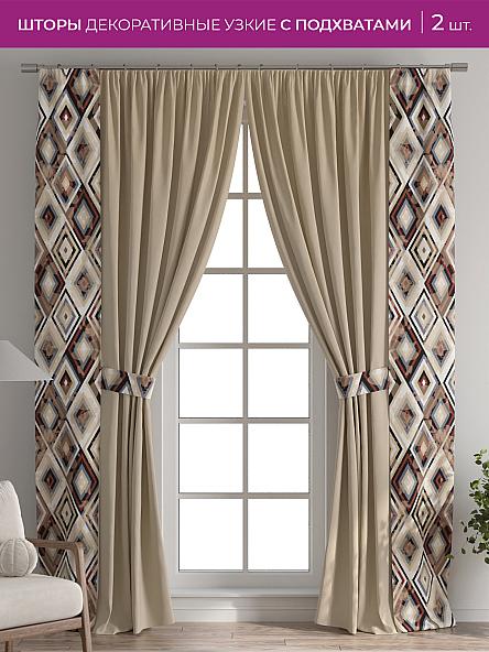 Декоративные подхваты Флауа - 361