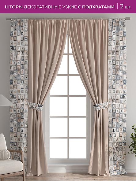 Декоративные подхваты Флауа - 362