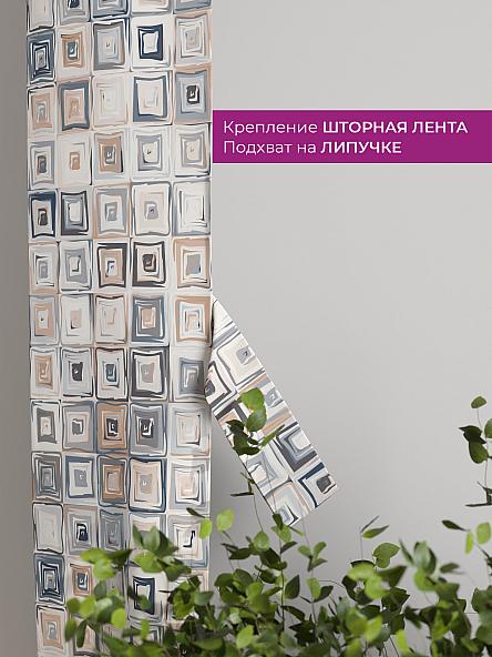 Декоративные подхваты Флауа - 362 - фото 3