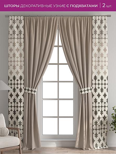 Декоративные подхваты Флауа - 364