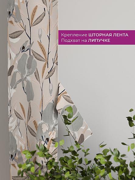 Декоративные подхваты Флауа - 365 - фото 3