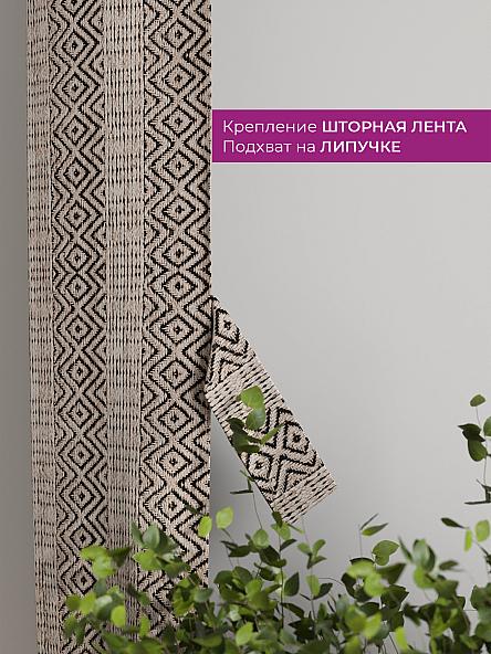 Декоративные подхваты Флауа - 366 - фото 3