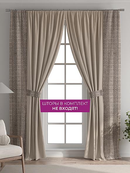 Декоративные подхваты Флауа - 366 - фото 5