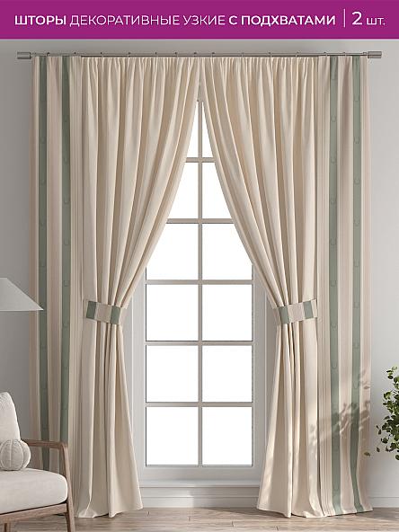 Декоративные подхваты Флауа - 369