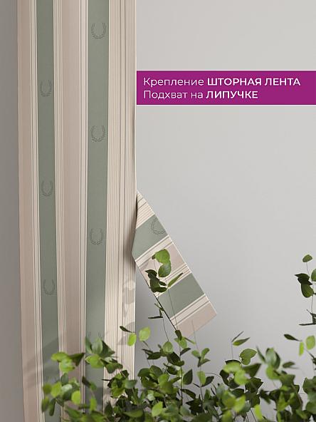 Декоративные подхваты Флауа - 369 - фото 3