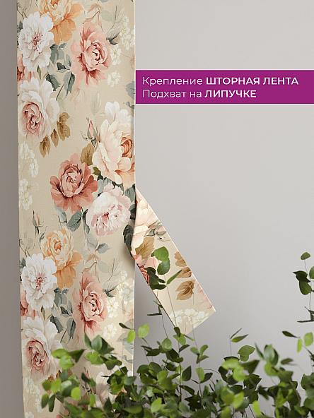 Декоративные подхваты Флауа - 370 - фото 3