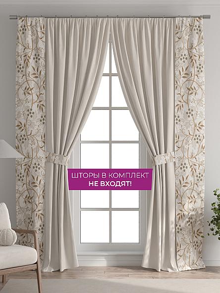 Декоративные подхваты Флауа - 371 - фото 5