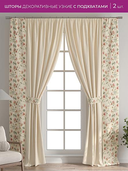 Декоративные подхваты Флауа - 372