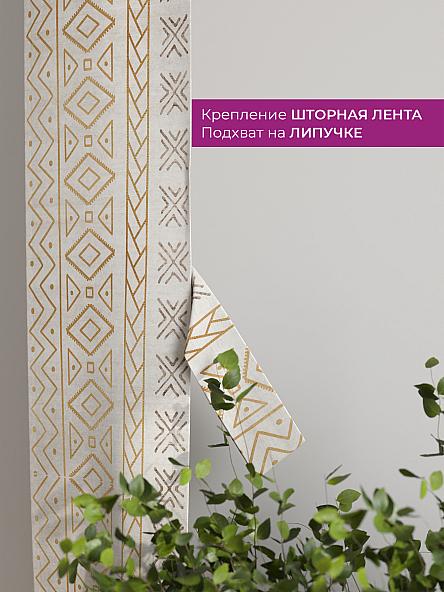 Декоративные подхваты Флауа - 373 - фото 3