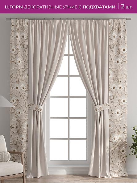 Декоративные подхваты Флауа - 374