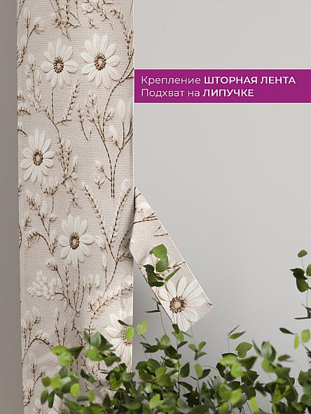 Декоративные подхваты Флауа - 374 - фото 3