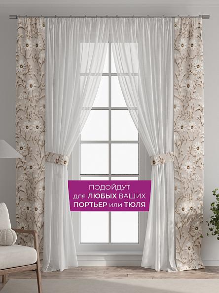 Декоративные подхваты Флауа - 374 - фото 4