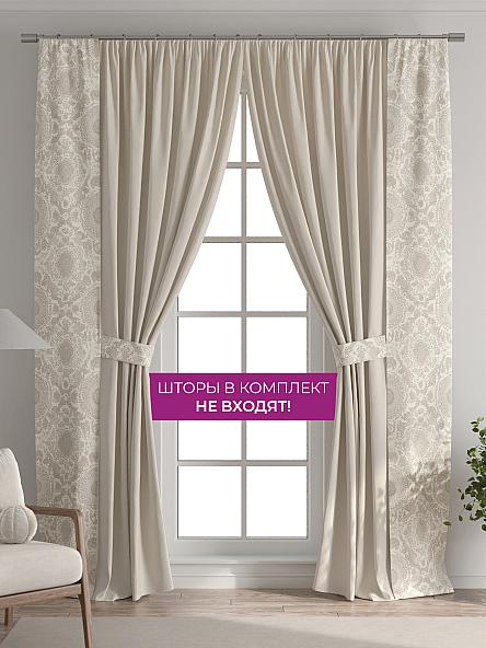 Декоративные подхваты Флауа - 375 - фото 5