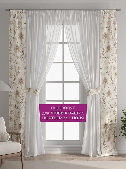 Декоративные подхваты Флауа - 376 - фото 4