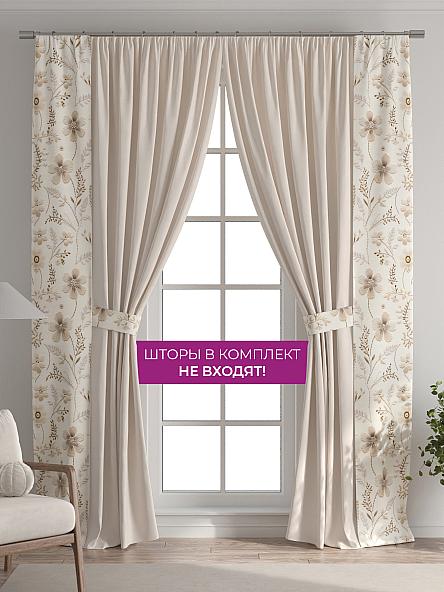 Декоративные подхваты Флауа - 376 - фото 5