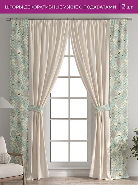 Декоративные подхваты Флауа - 377