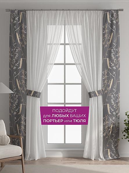 Декоративные подхваты Флауа - 378 - фото 4