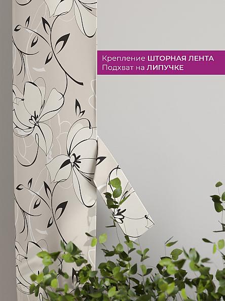 Декоративные подхваты Флауа - 380 - фото 3