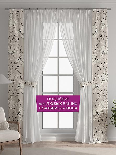 Декоративные подхваты Флауа - 380 - фото 4