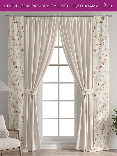 Декоративные подхваты Флауа - 384