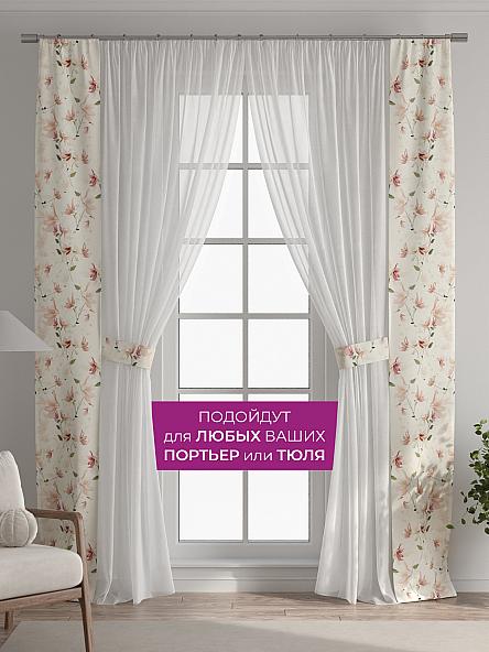 Декоративные подхваты Флауа - 384 - фото 4