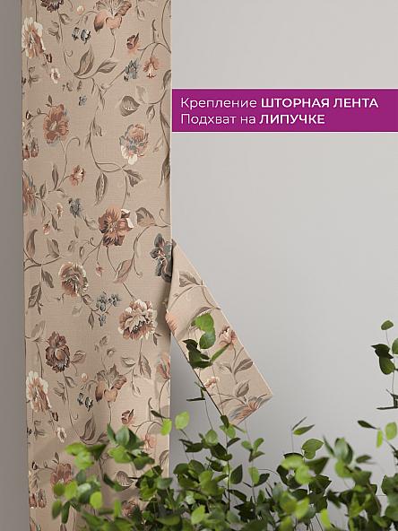 Декоративные подхваты Флауа - 385 - фото 3