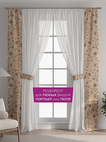 Декоративные подхваты Флауа - 385 - фото 4