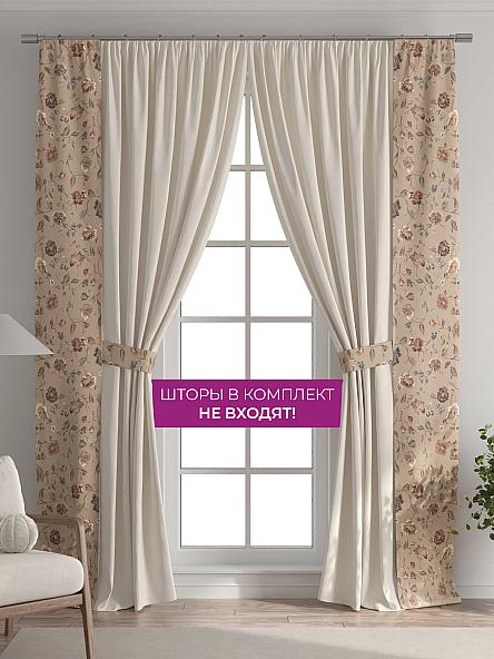 Декоративные подхваты Флауа - 385 - фото 5