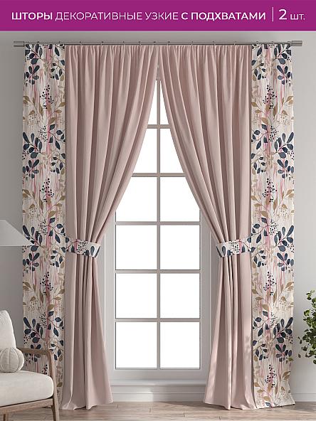 Декоративные подхваты Флауа - 388