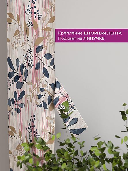 Декоративные подхваты Флауа - 388 - фото 3