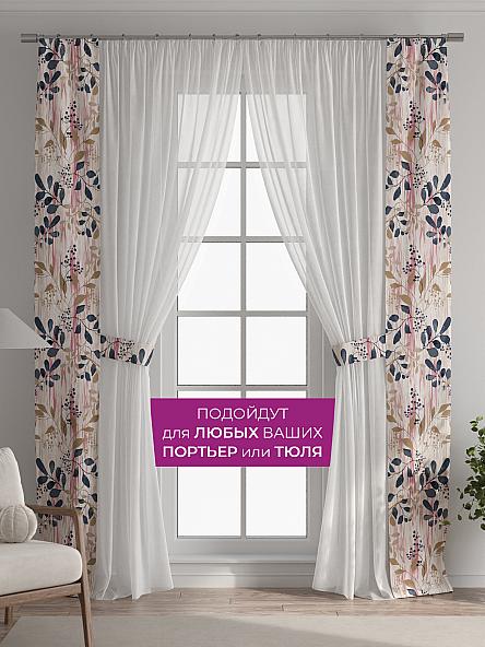 Декоративные подхваты Флауа - 388 - фото 4